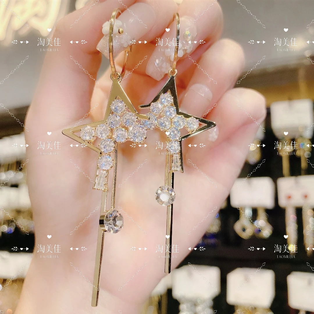 TAOMEIJIA/TAOMEIJIA 铜合金耳饰 设计感时尚百搭 流苏款耳环G201