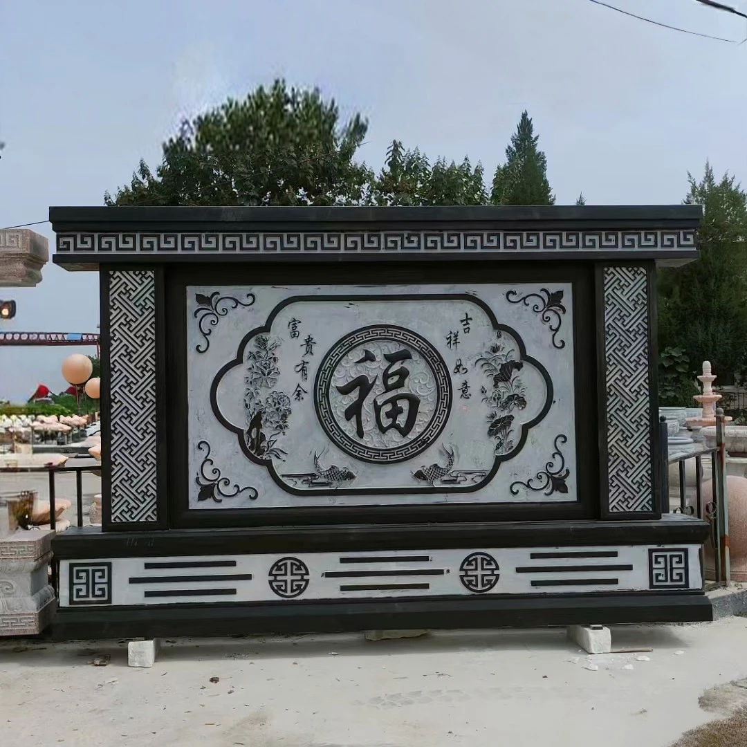 花岗岩石头福字浮雕影壁墙照壁壁画自建房小区公园摆放装饰壁画