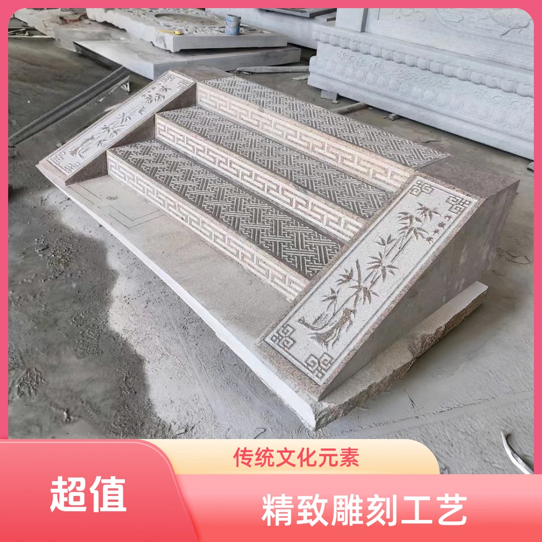 庭院入户大门口花岗岩台阶石 户外青石板踏步台阶石院子门槛石雕