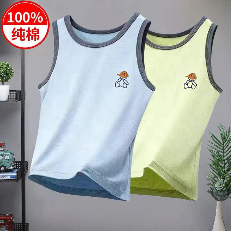 纯棉儿童小背心宝宝薄款打底透气内穿外穿护肚中大童男童夏季新款