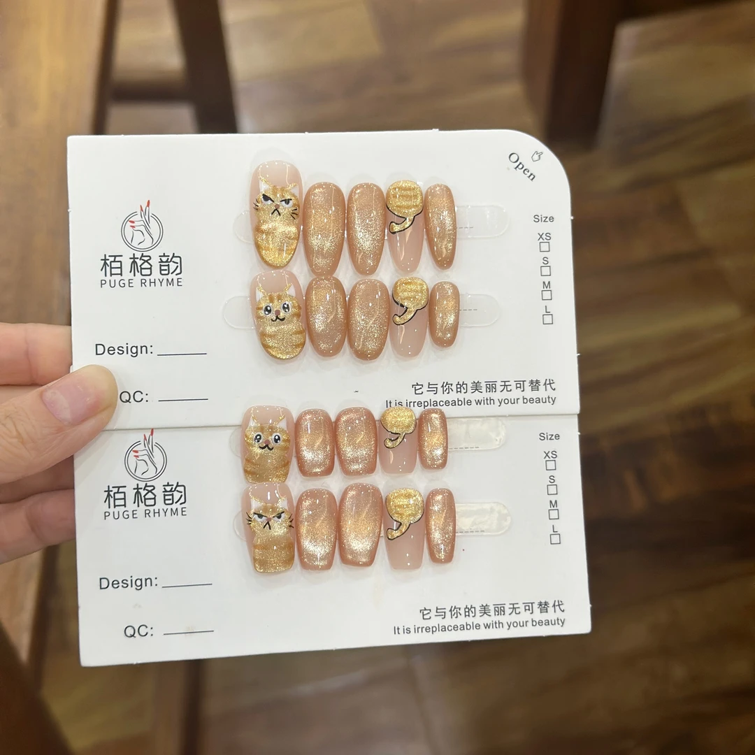 大橘为重 手绘猫猫 手工定制穿戴甲美甲成品美甲贴片10片