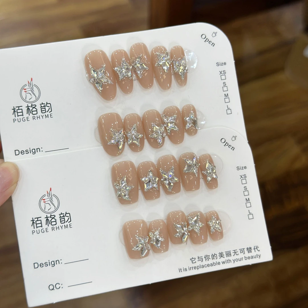 繁星 手工定制穿戴甲美甲成品美甲贴片10片