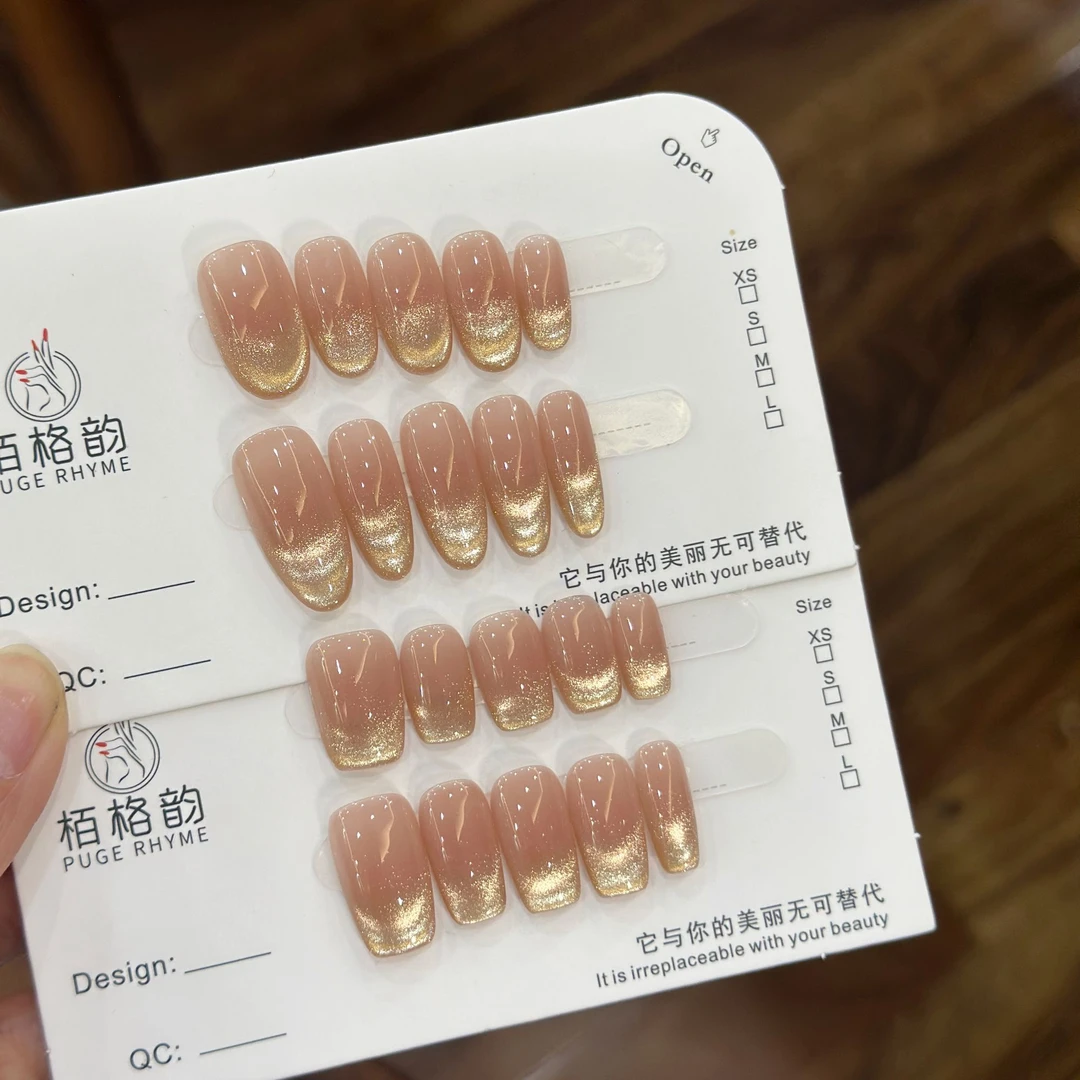 金渐层 手工定制穿戴甲美甲成品美甲贴片10片