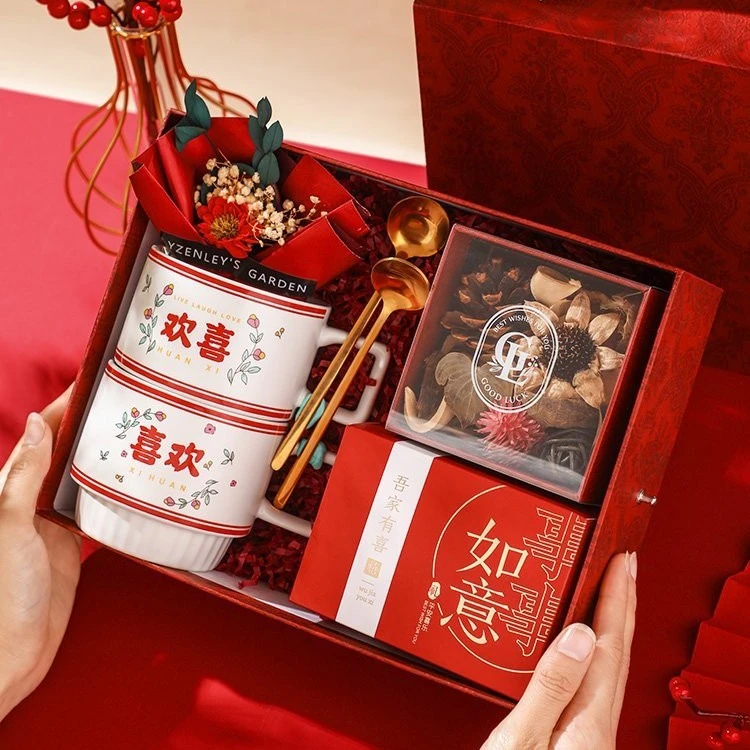 结婚礼物送新人情侣杯子一对高颜值实用伴手礼女伴娘闺蜜生日礼物