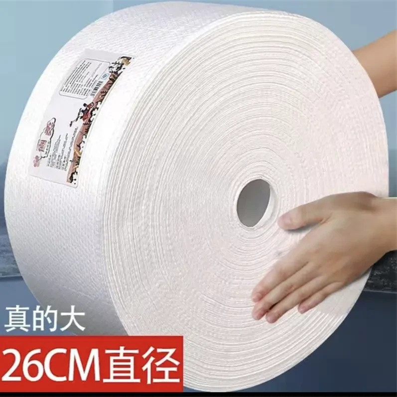 棉柔巾加厚美容院专用加大卷加厚卷筒式一次性洗脸巾卸妆棉洁面纸