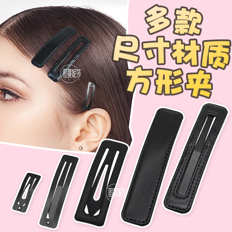 碎发发夹女刘海bb夹新款后脑勺发卡头发夹子头饰边夹