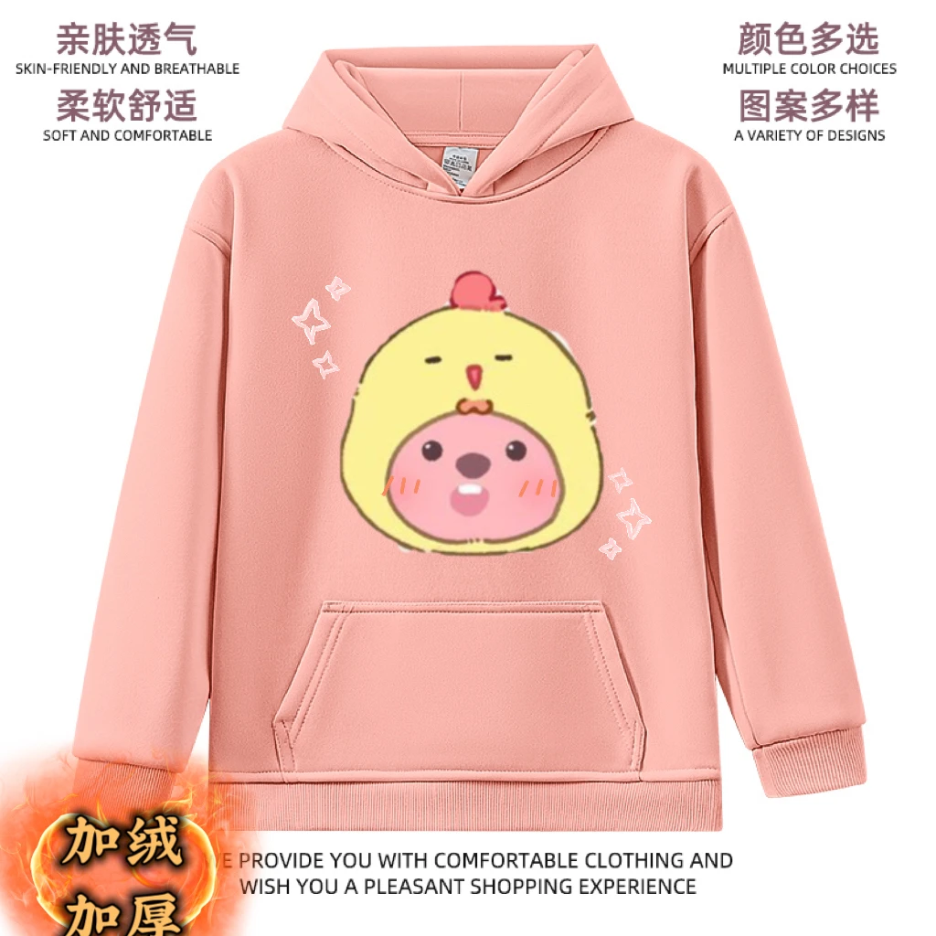 露比loopy卫衣儿童装女童连帽加绒加厚粉色可爱秋冬款洋气韩版潮