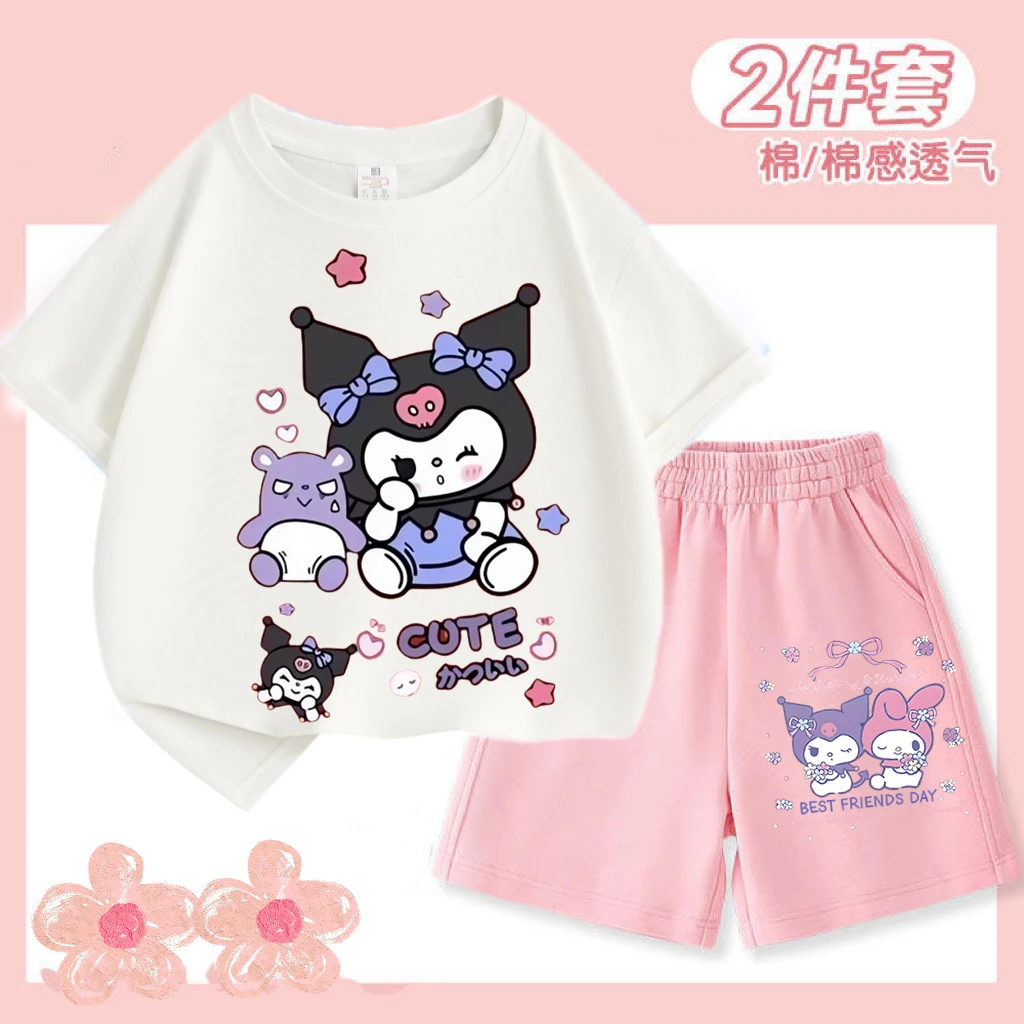 可爱库洛米儿童套装女童短袖t恤夏装女孩五分裤短裤洋气两件套潮