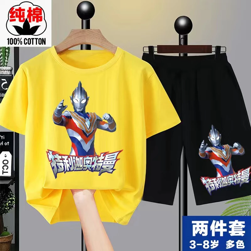 五分裤短袖t恤套装一整套两件套纯棉幼儿园奥特曼衣服夏季薄