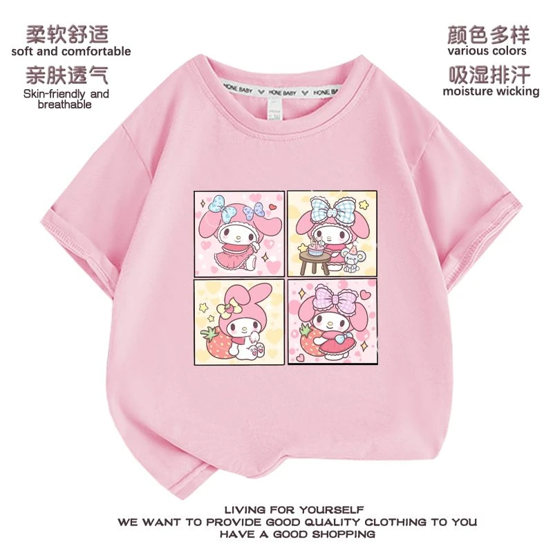 2023新款美乐蒂夏季儿童短袖T恤中大童甜美女孩洋气轻薄百搭上衣