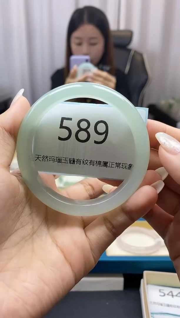 【闪购商品】玛瑙/玉髓手镯未镶嵌589