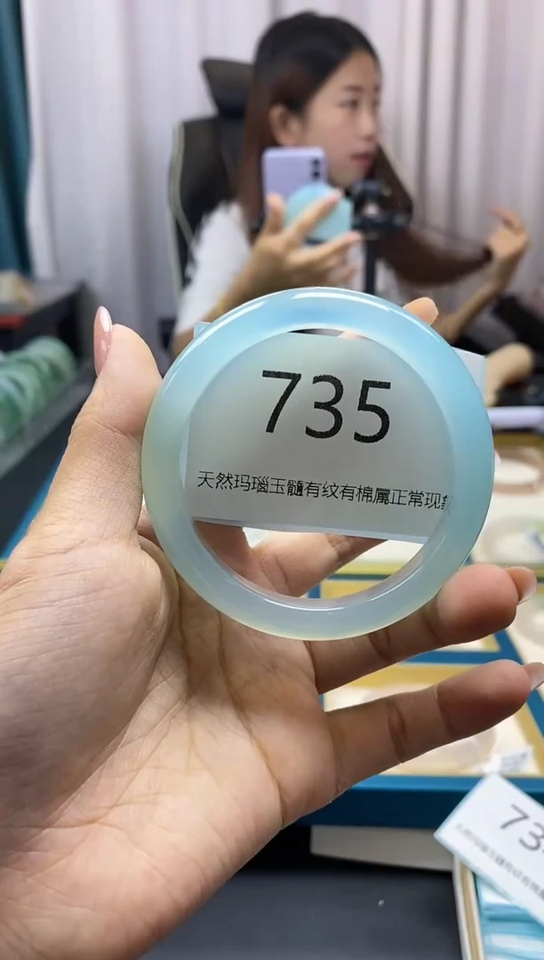 【闪购商品】玛瑙/玉髓手镯未镶嵌735