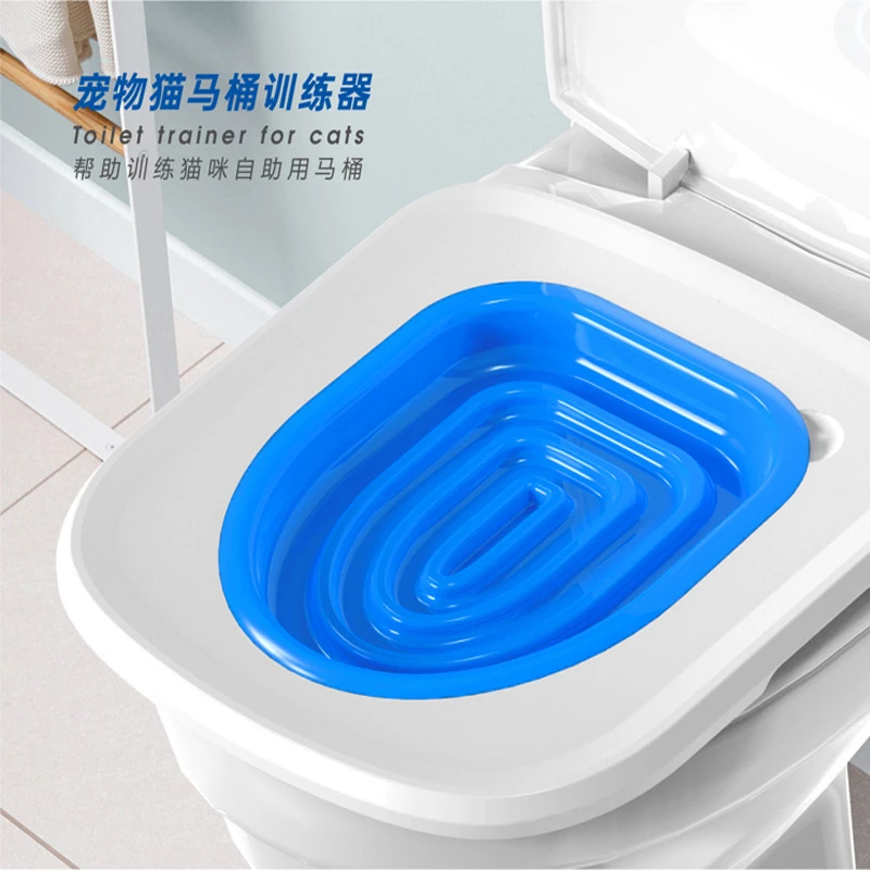 新二代猫训练器猫咪坐便猫砂盘马桶训练器可拆卸循环用上厕所神器