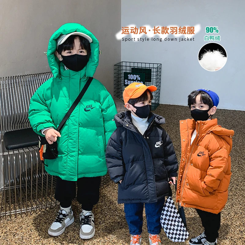 新品浮力～甜妈家～中长款儿童羽绒服