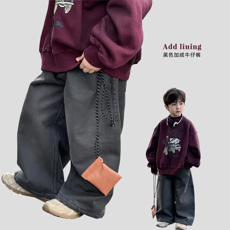 甜妈家童装 冬装新款男童加绒直筒牛仔裤儿童加厚宽松裤子潮