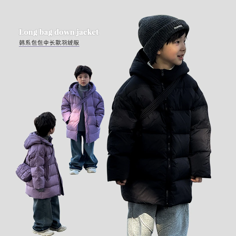 甜妈家童装 冬装新款儿童中长款加厚羽绒服男女童保暖白鸭绒外套