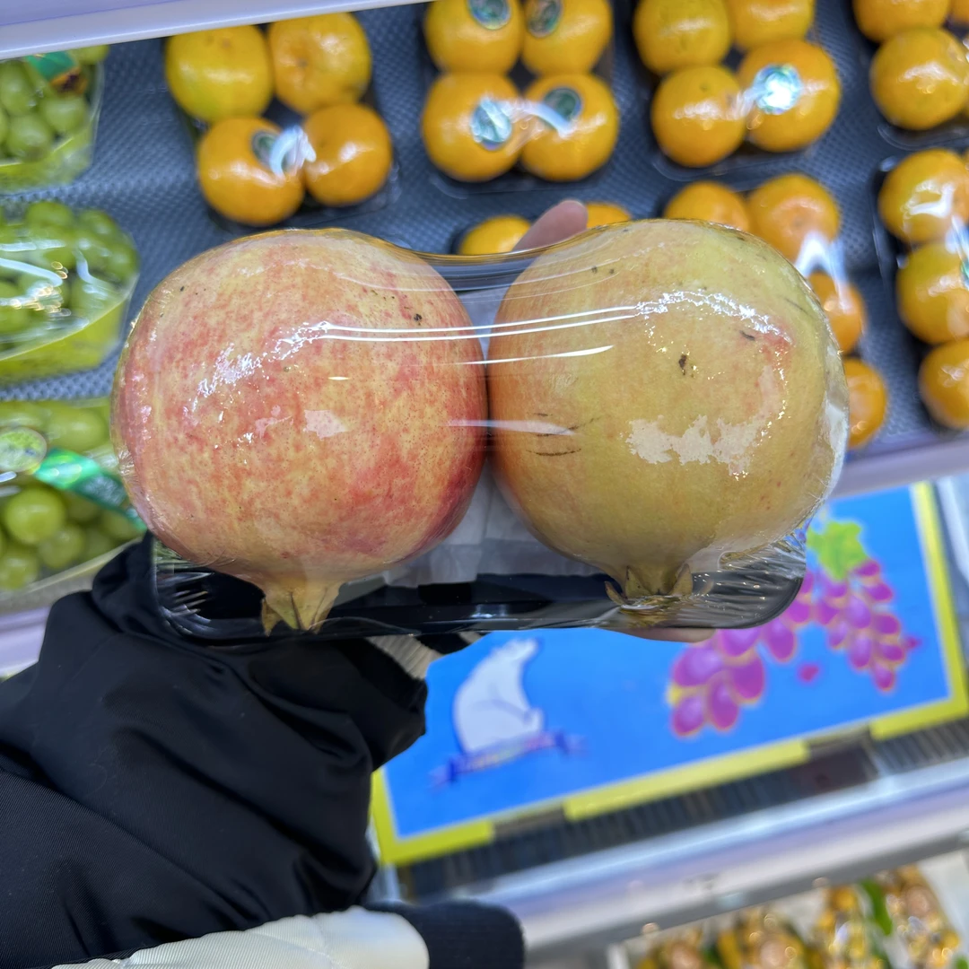 【整盒】 石榴 约1000g