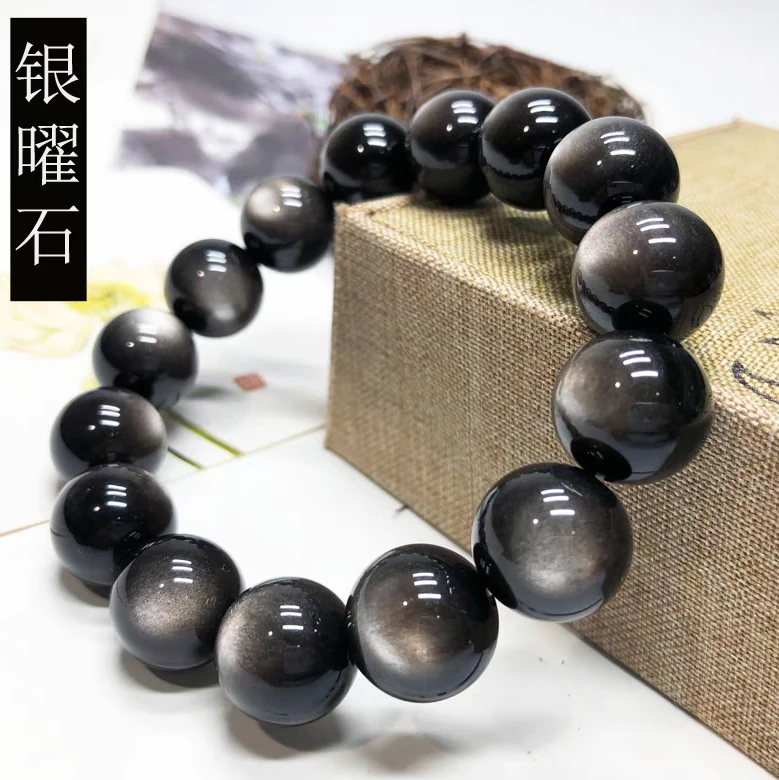 天然特级双眼14mm银曜石手串收藏级黑曜石手串