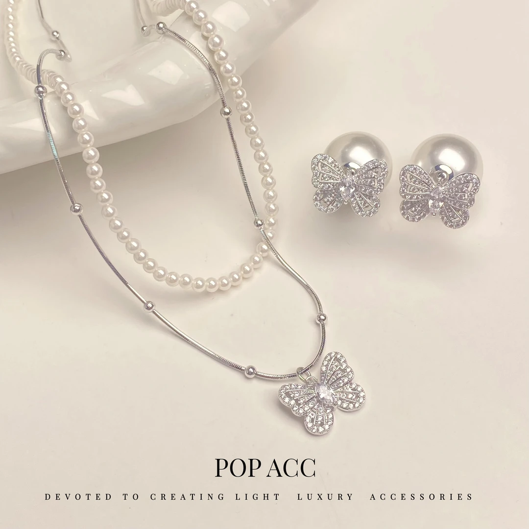 铜合金仿珍珠项链 【梦蝶】秋冬新款温柔气质女人味蝴蝶项链 5362