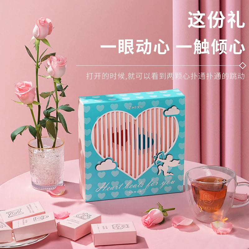 枝兮心动红糖礼盒送女友送闺蜜爱心红糖姜汤暖心礼物168g