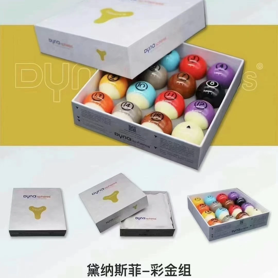 黛纳斯菲进口台球子黛娜菲斯彩金球黄铜黄金白金韩国tv钻石水晶球