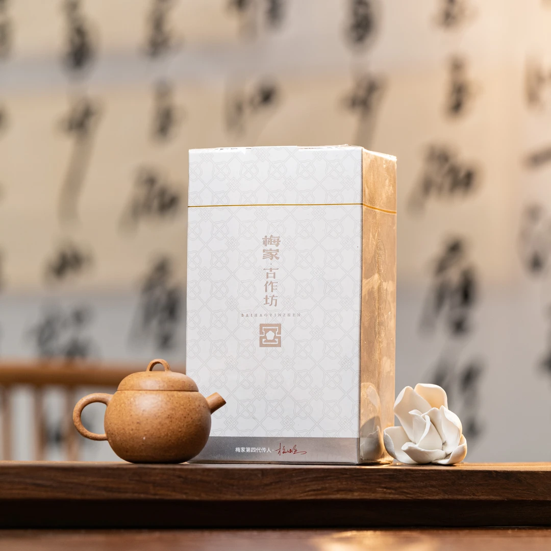 梅家2022年高山基地春寿眉梅花饼干300g-福鼎白茶