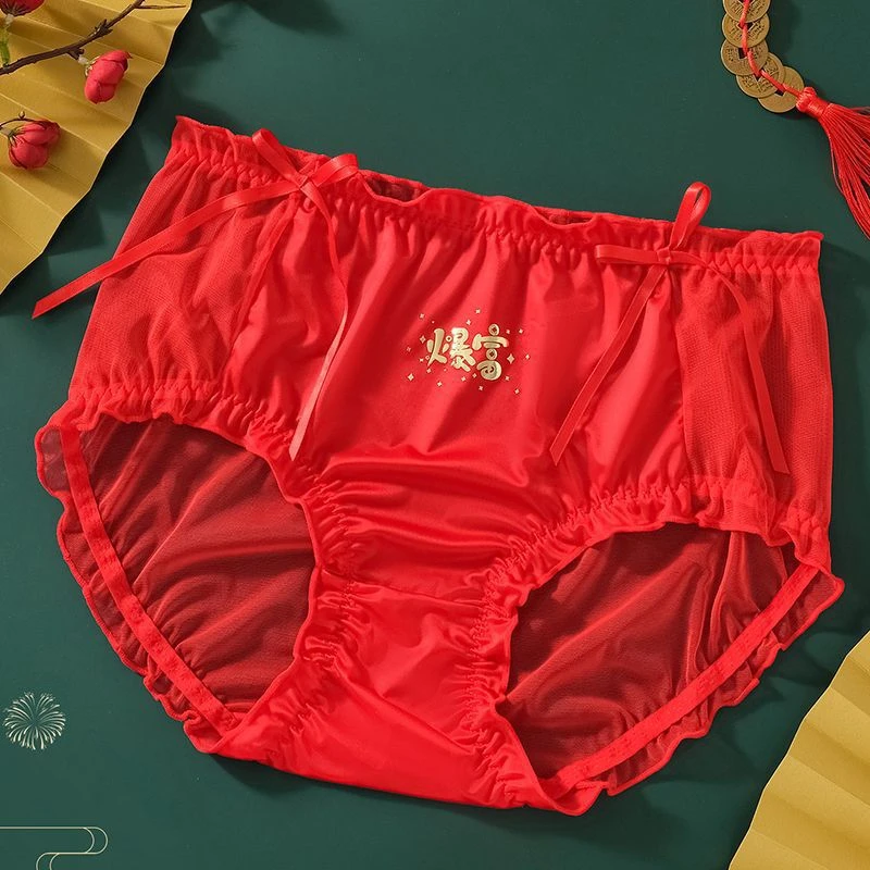 本命年大红色女士内裤性感蕾丝无痕中高腰舒适亲肤