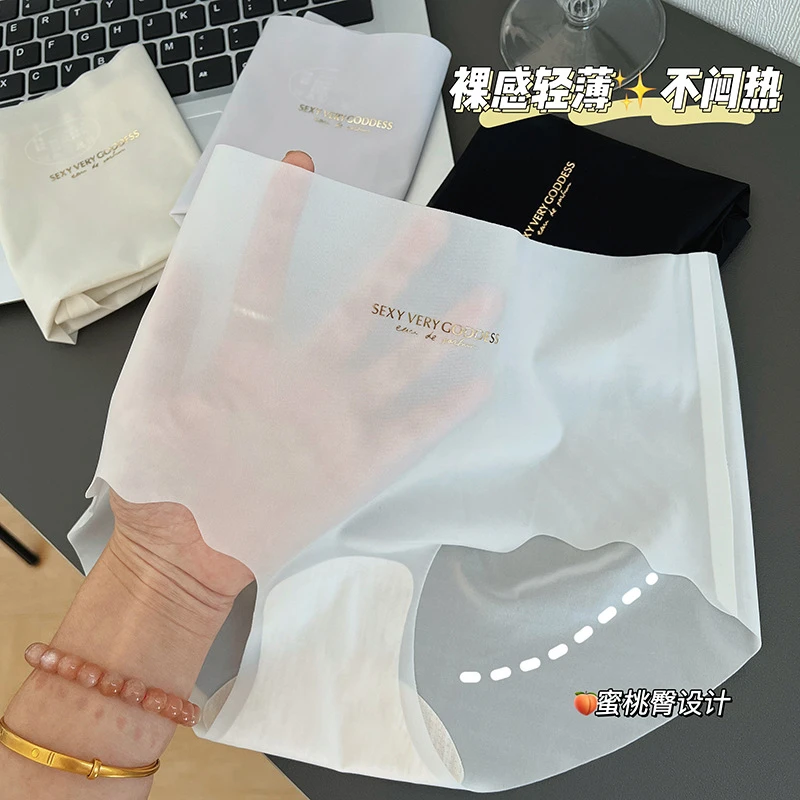 3条女士字母烫金超薄水光无痕家居裤夏季透气白色轻薄百搭速干