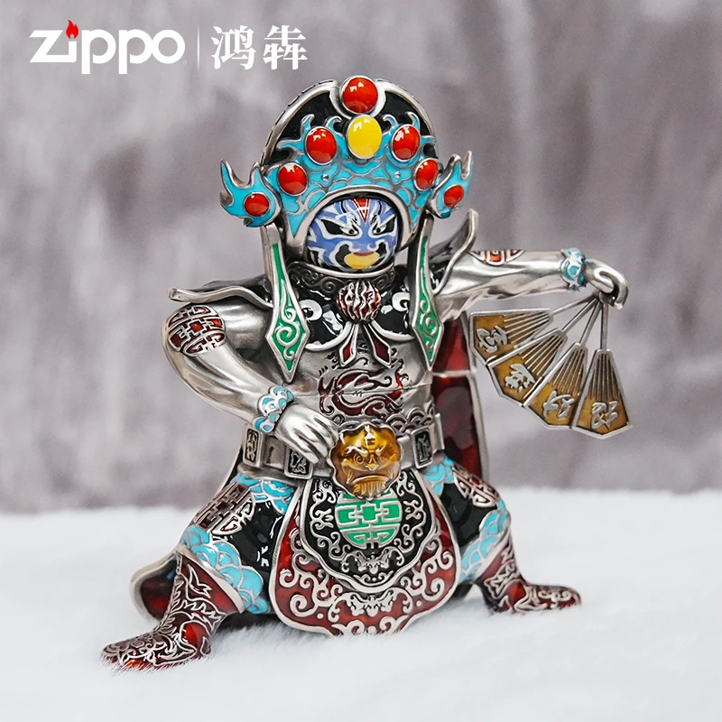 ZIPPO打火机川剧变脸创意正版礼盒男士防风送礼正品个性打火机