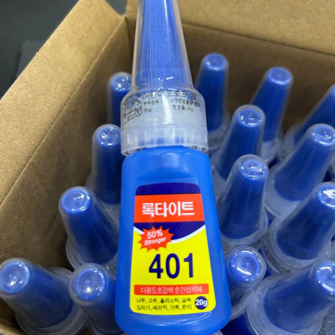 威仕顿台球杆皮头专用胶水401