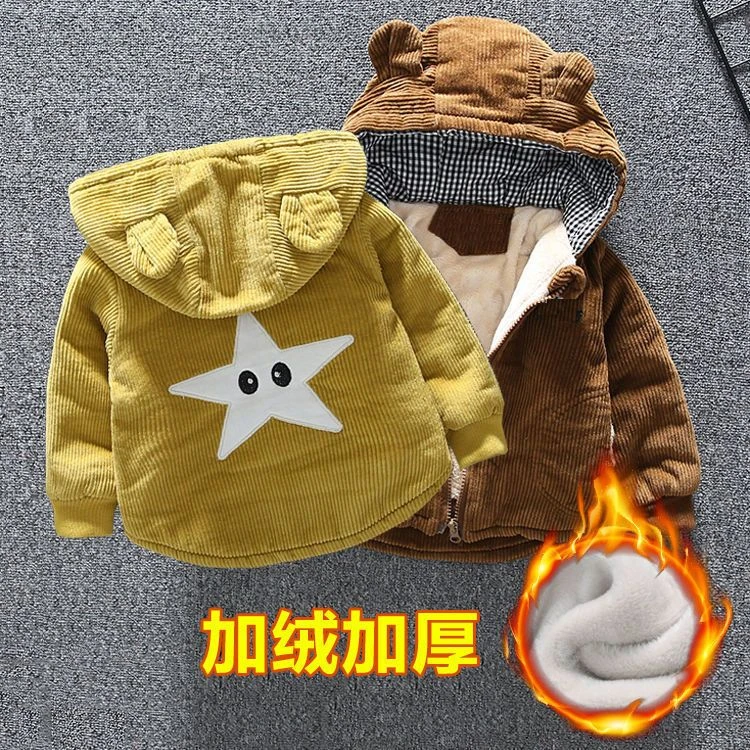 巴拉甄选男童棉衣外套冬装加厚宝宝男连帽棉服小童装棉袄保百搭潮