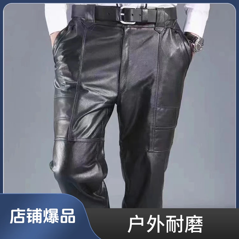 男士户外弹力牛皮加绒秋冬保暖修身防水大码真皮男士皮衣