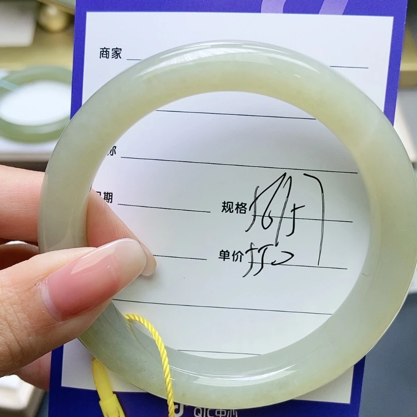 【闪购商品】和田玉手镯未镶嵌