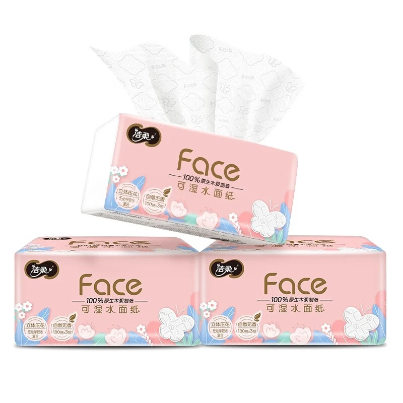 洁柔粉Face立体压花软抽100抽3层自然无香6包/提抽取式可湿一次性