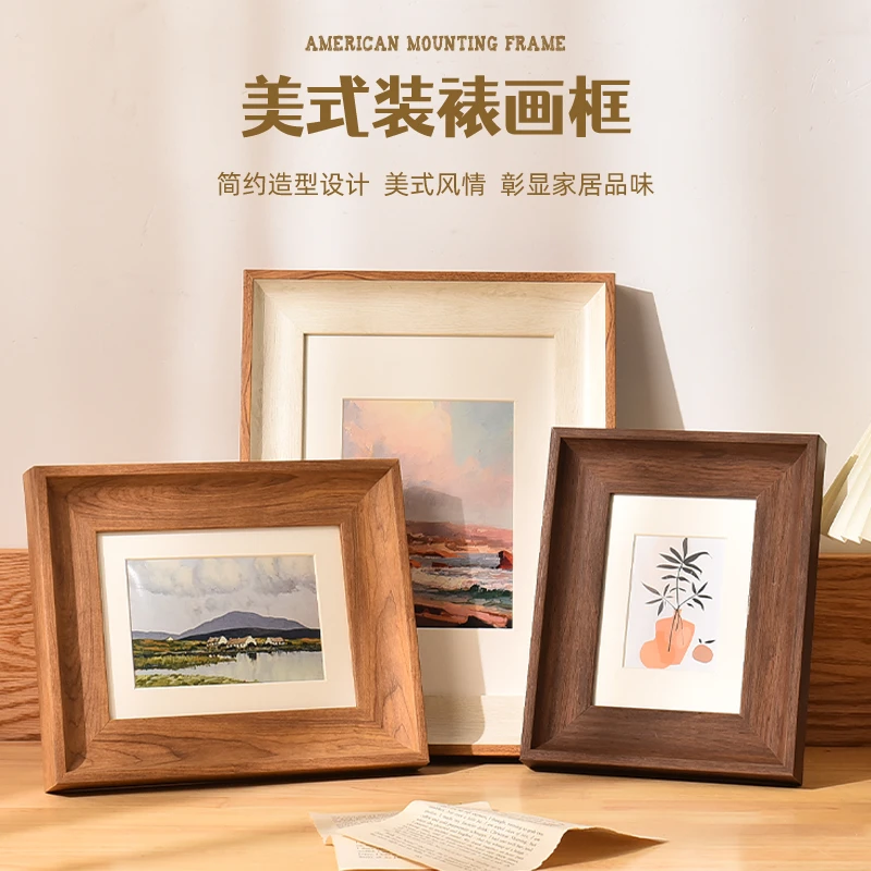 美式风格复古高级感5寸6寸7寸8寸1012寸A4洗照片做成相框框架摆台