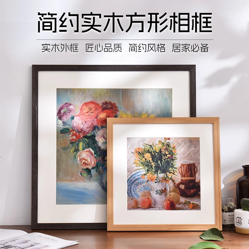 实木正方形字画框斗方33 38 50cm国画书法装裱挂墙相框外框架定制