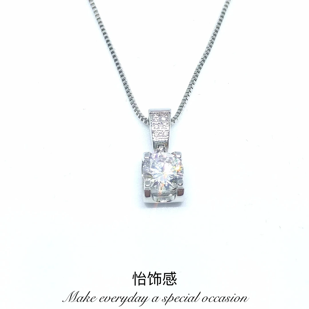 铜合金项链 3157简约气质时尚经典白色轻奢小众设计满钻项链