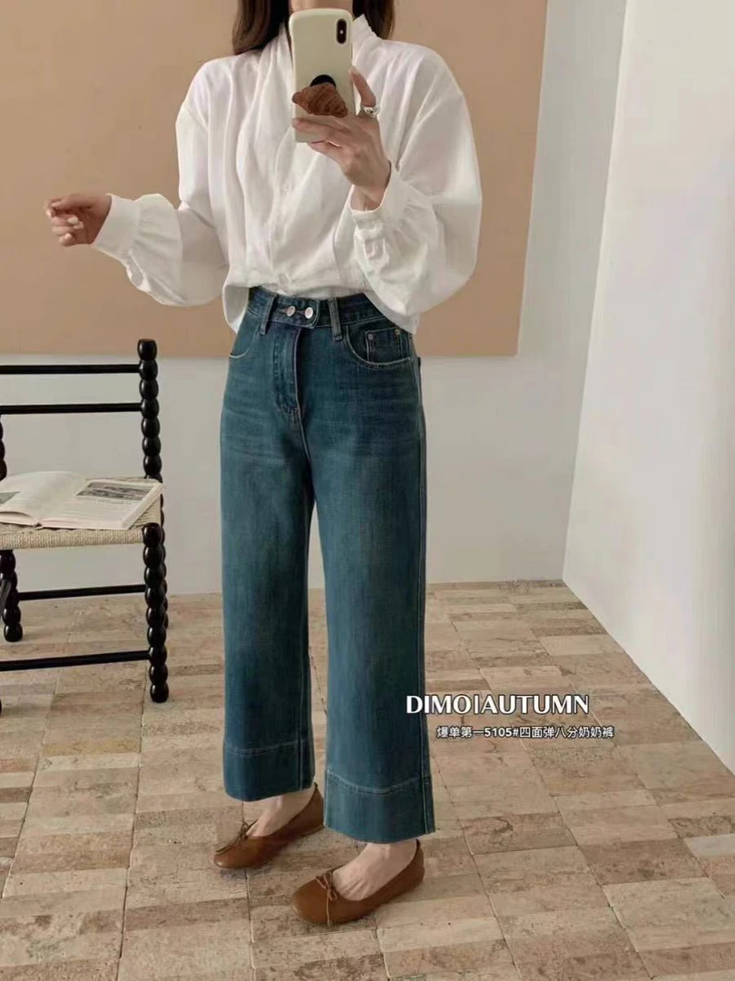 【5105】DIMO【四面弹】弹力九分奶奶裤简约质感 窄版牛仔裤