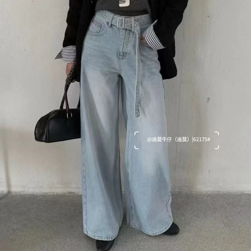 【62175】DIMO【植绒】无弹直筒阔腿拖地裤反季节色