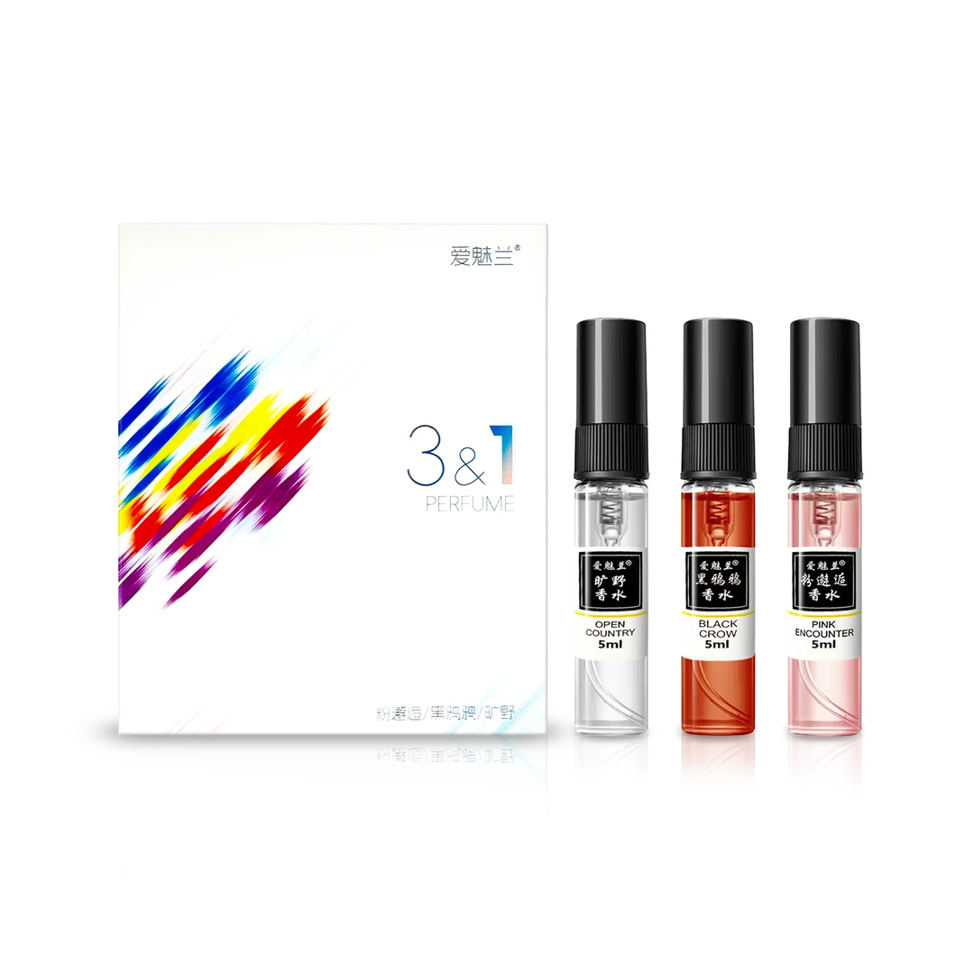 【新疆包邮】爱魅兰3 Hil Purak  香水attir 3Kuta 包邮香水