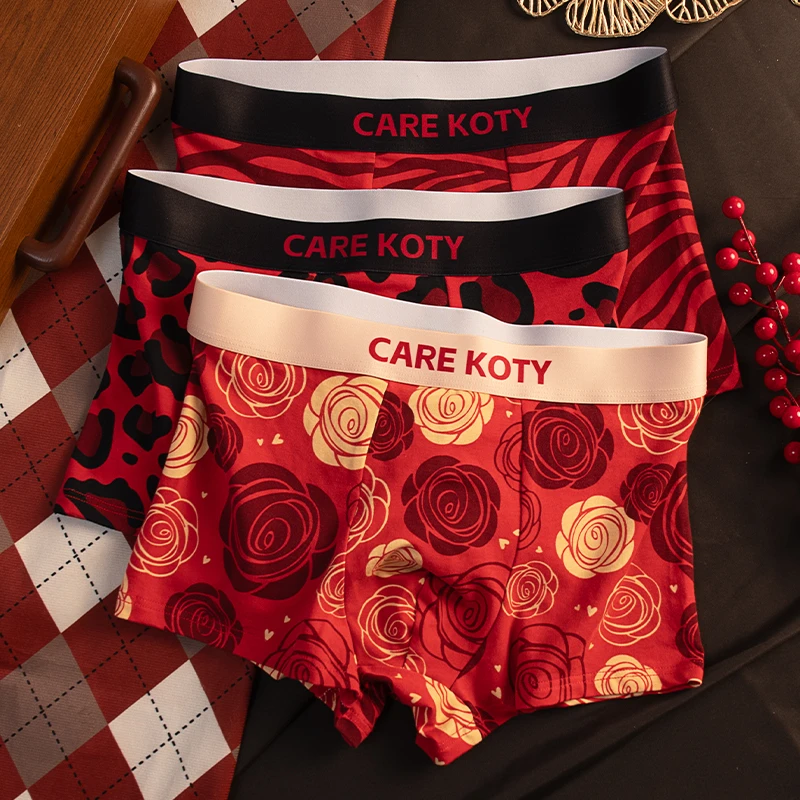 阳光棉男士内裤秋冬红色本命年个性豹纹新年平角裤2025结婚四角裤