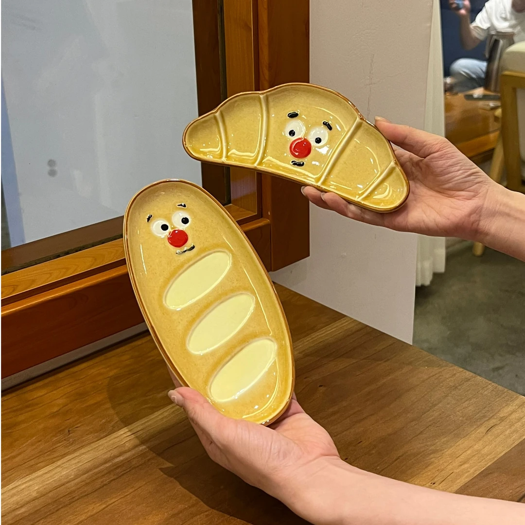 喜瓷餐具 可爱搞怪餐具一人食表情面包盘陶瓷甜品盘薯条乔迁礼物