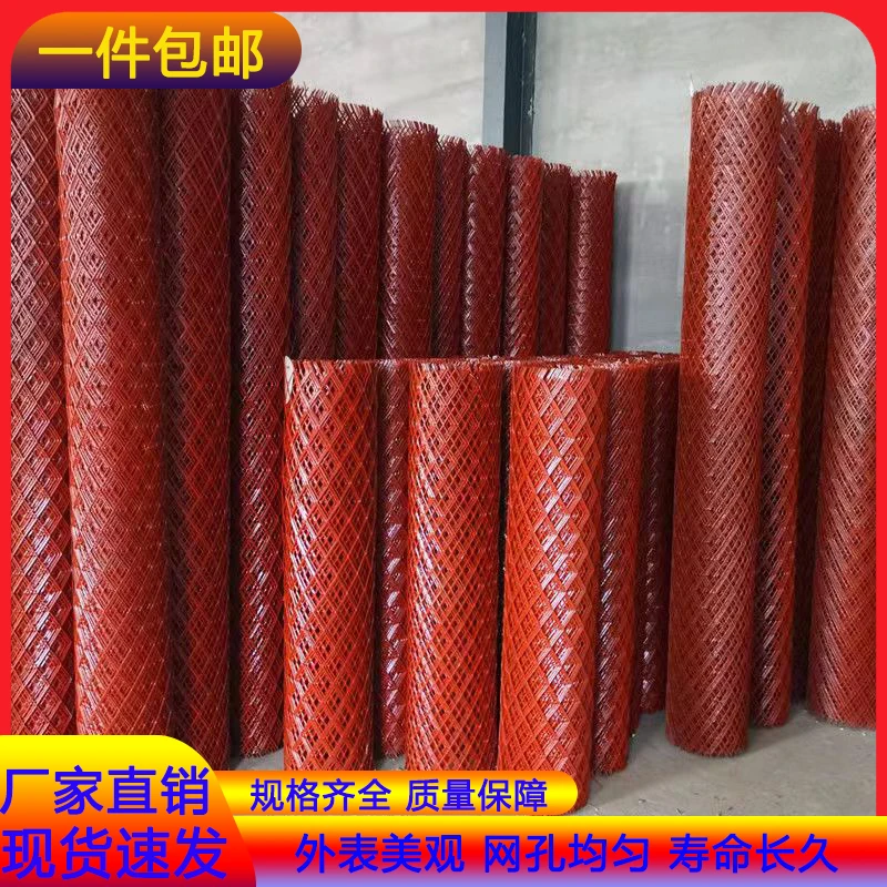 钢板网、圈山、围地、种植、养殖、鸡鸭鹅、牛羊、玉米盾防护网