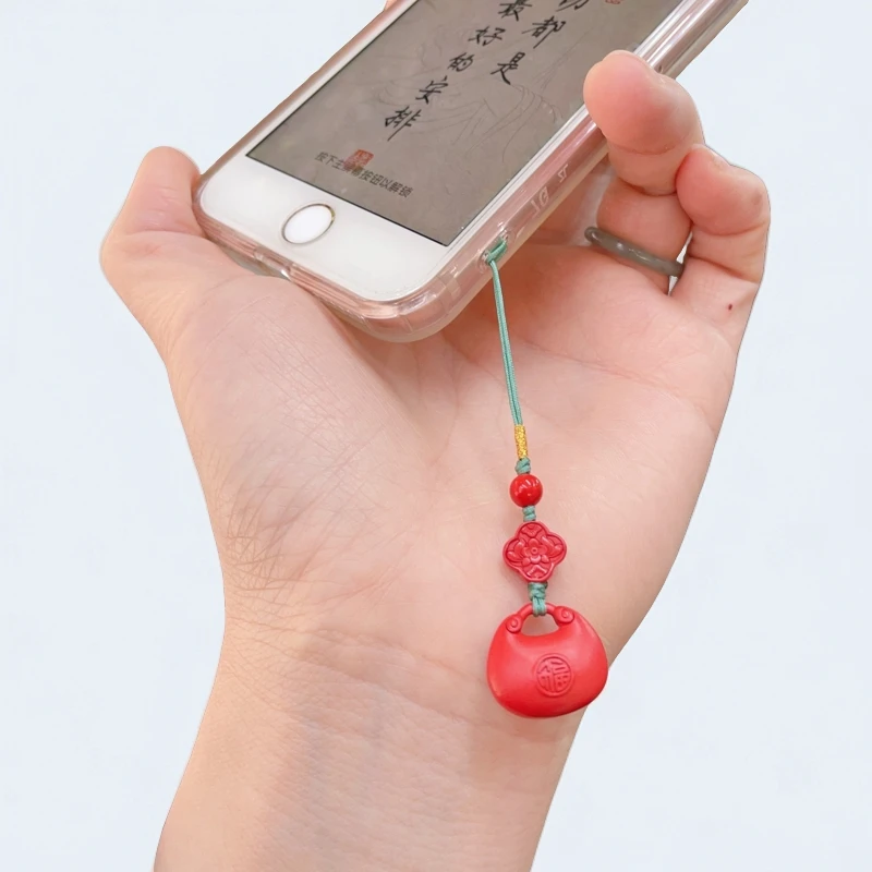 含辰砂工艺品【拾厘丹·砂】高含量红砂福袋 暴富令手机挂