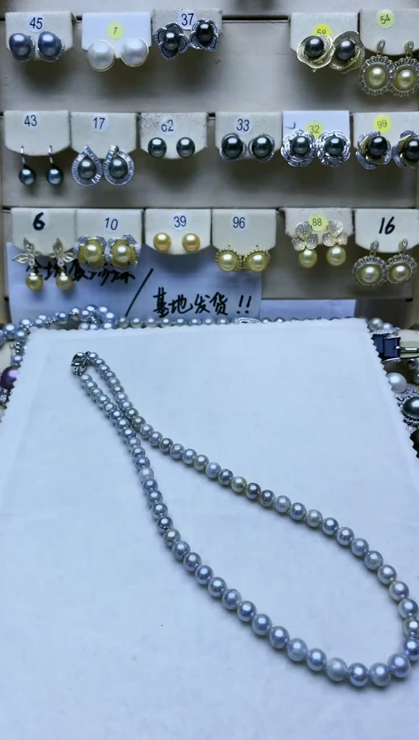 【闪购商品】海水珍珠颈饰未镶嵌2