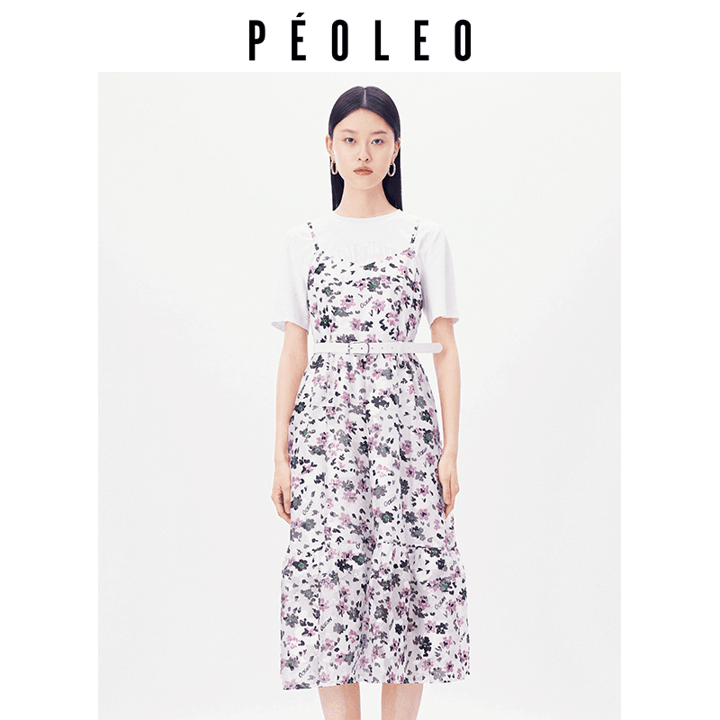 【小余专属】飘蕾碎花连衣裙女夏季法式显瘦气质吊带V领PN3212011