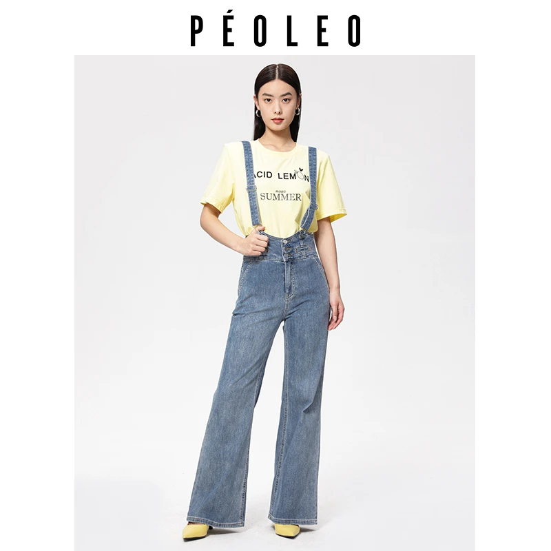 【唐长老专属】PM4214140牛仔裤