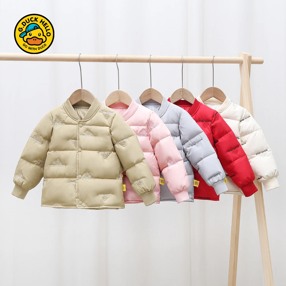 小黄儿童羽绒内胆轻薄短款童装羽绒服小童女童宝宝校服保暖外套