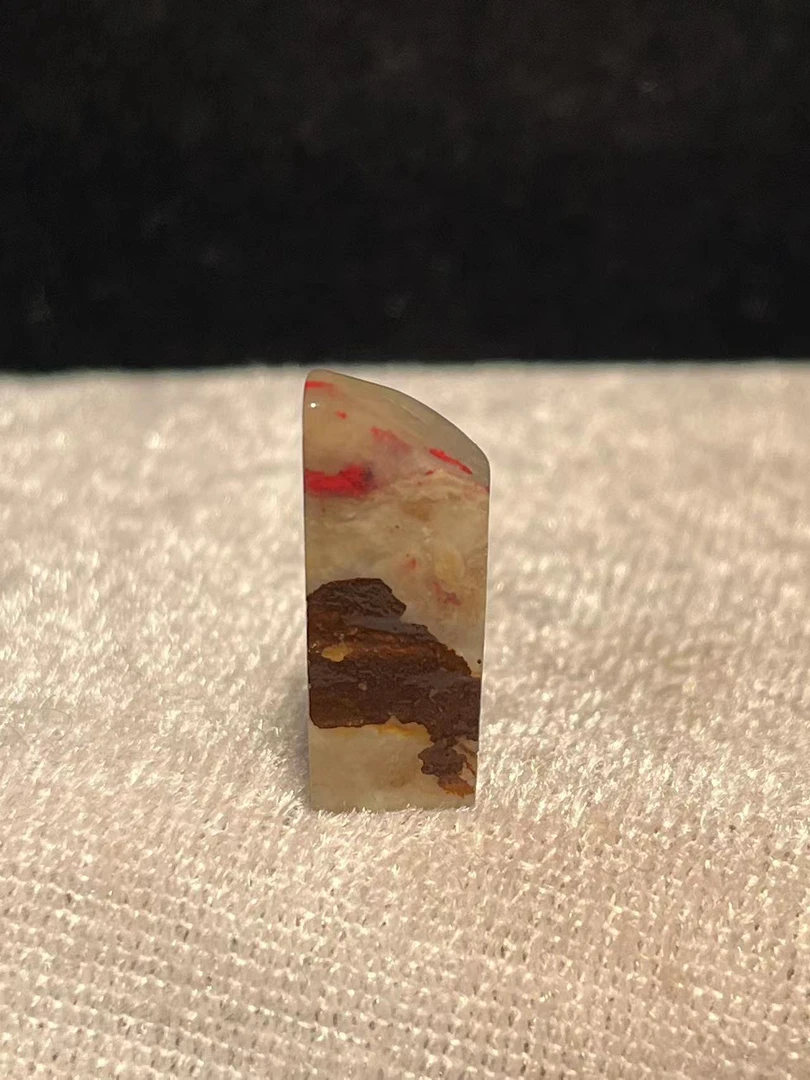 昌化鸡血石印章软底