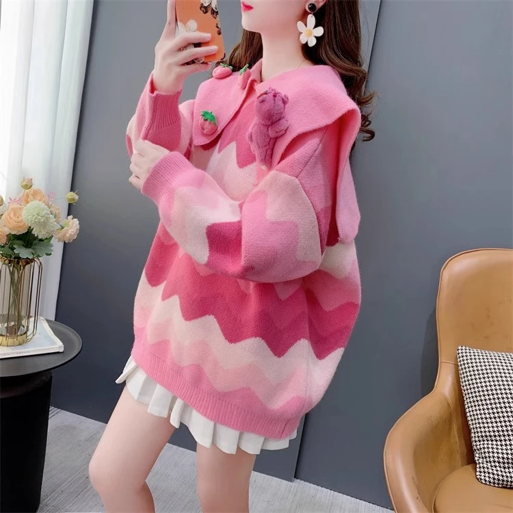 粉色可爱草莓熊娃娃领毛衣女秋冬2024新款宽松学院风甜美针织上衣